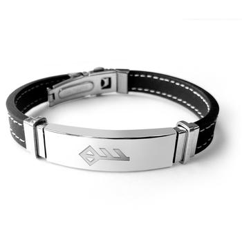 Alrun Nordic Bracelets