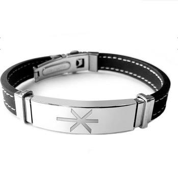 Alrun Nordic Bracelets